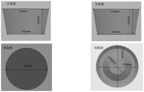 An anchorage nail guide plate connecting body