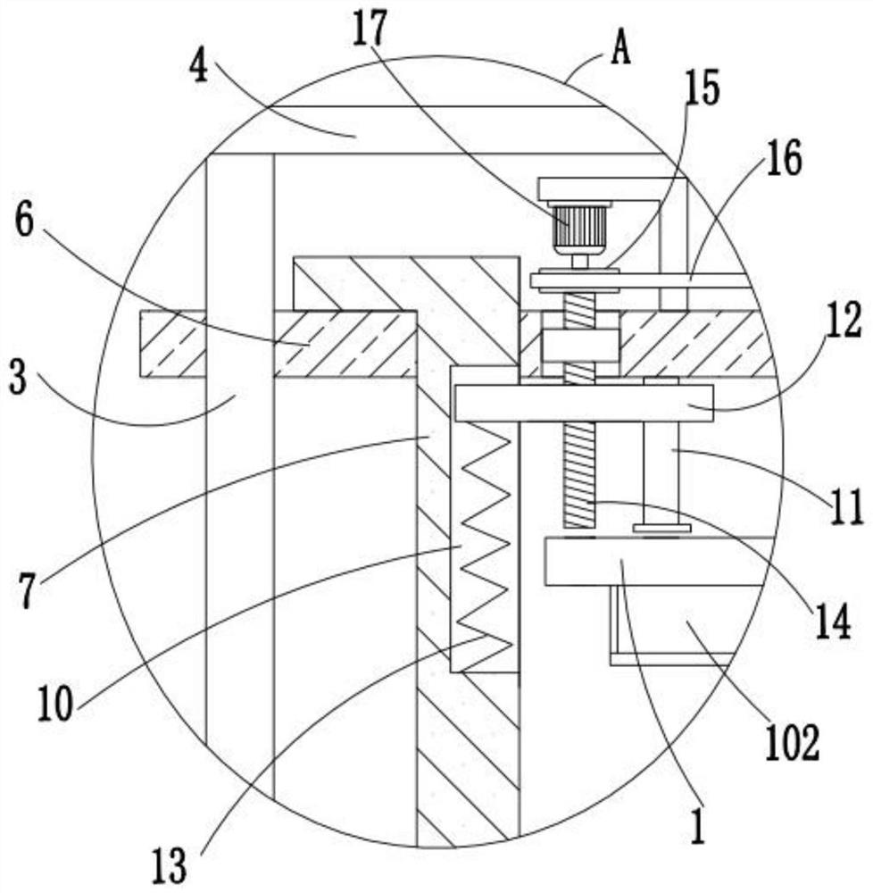 Laser cutting cloth positioning device and control method