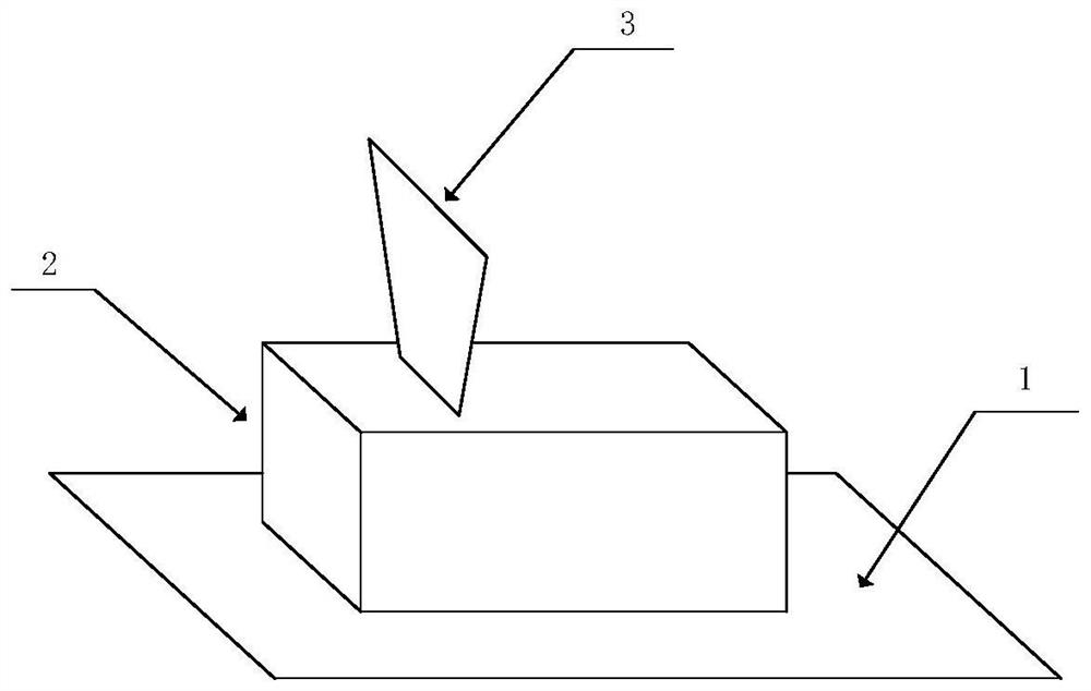 A Broadband Antenna with Half Space Coverage Function