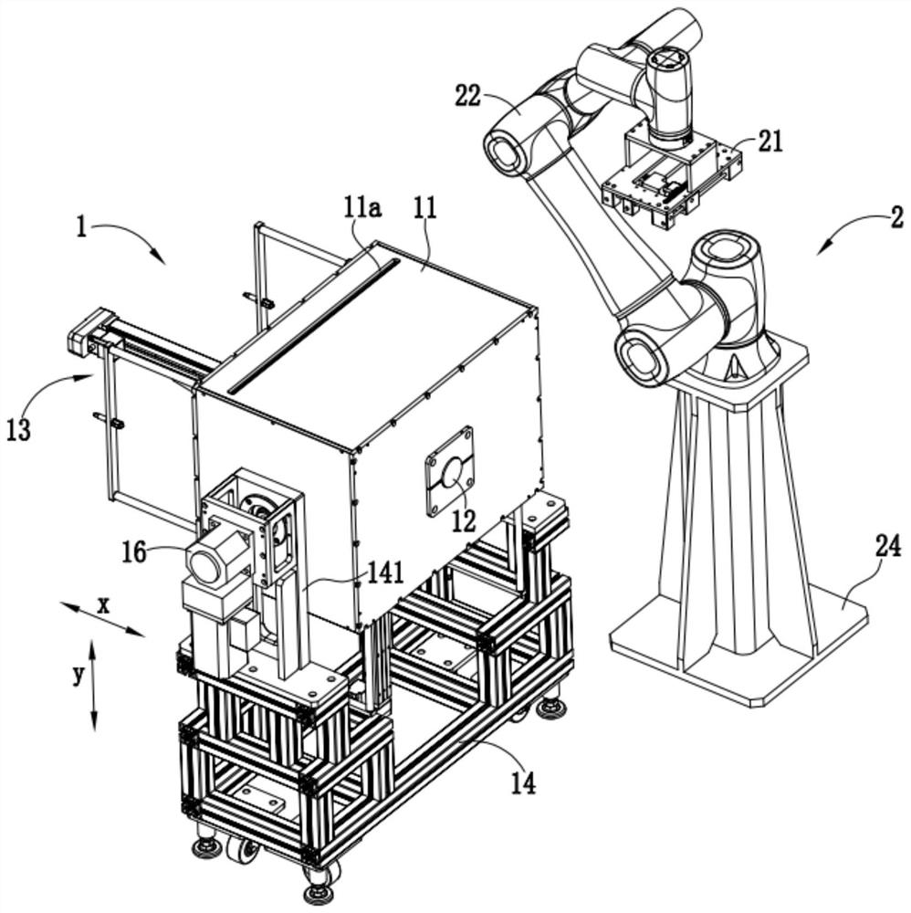 Automatic focusing detection system