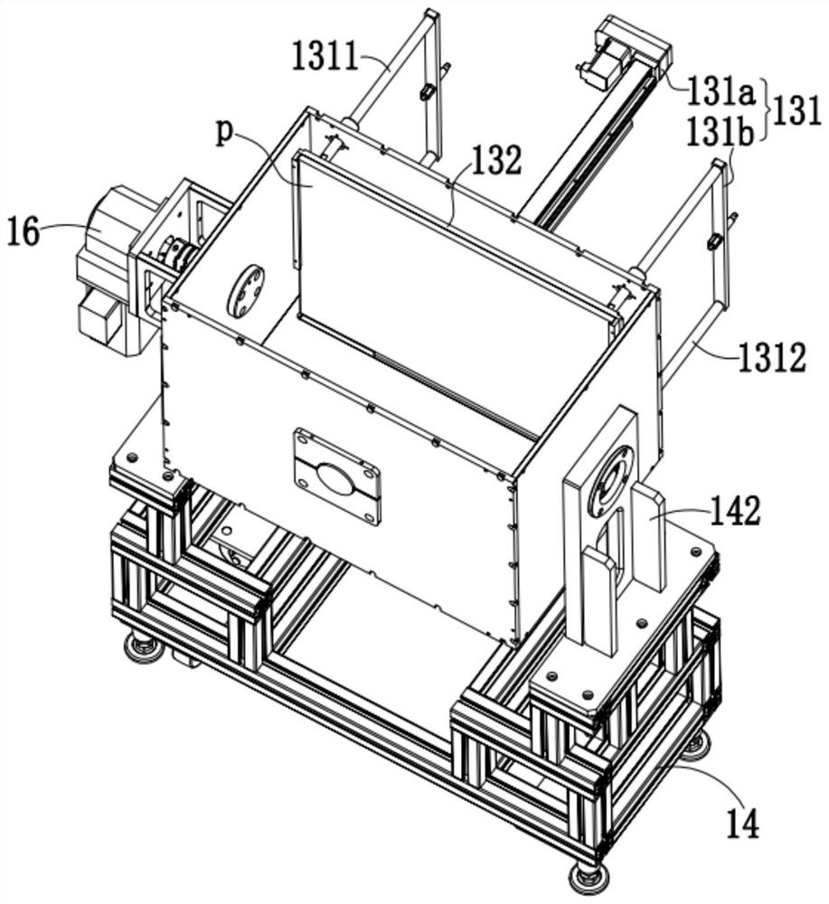 Automatic focusing detection system