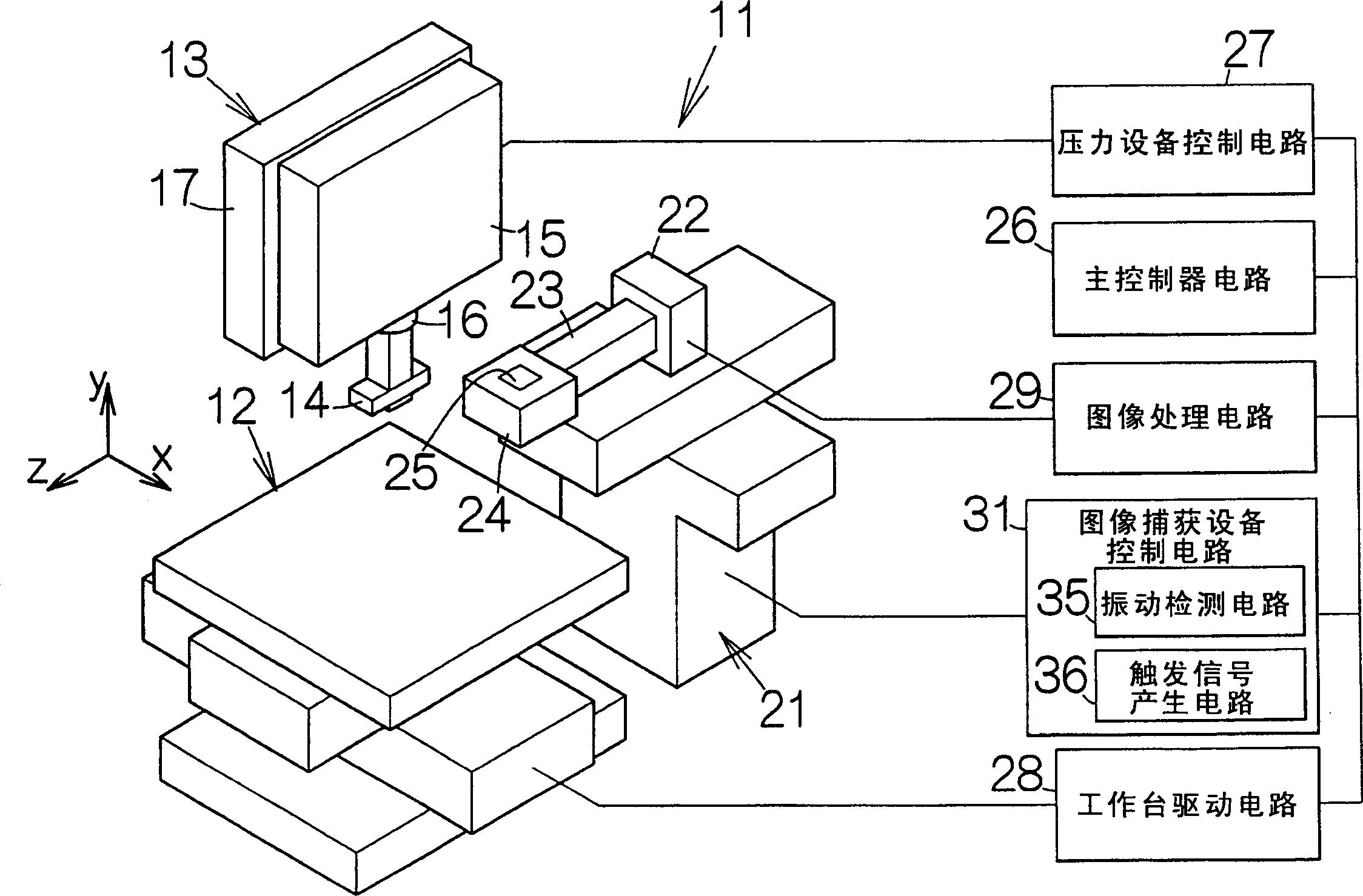 Positioning apparatus and method of controlling positioning apparatus