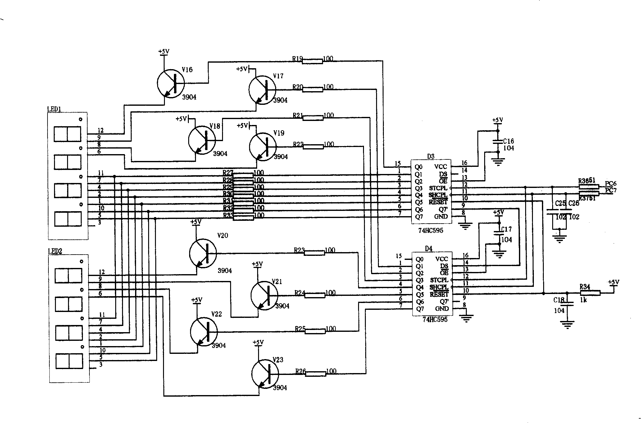 Programmable test controller, user program method and control method of components and parts