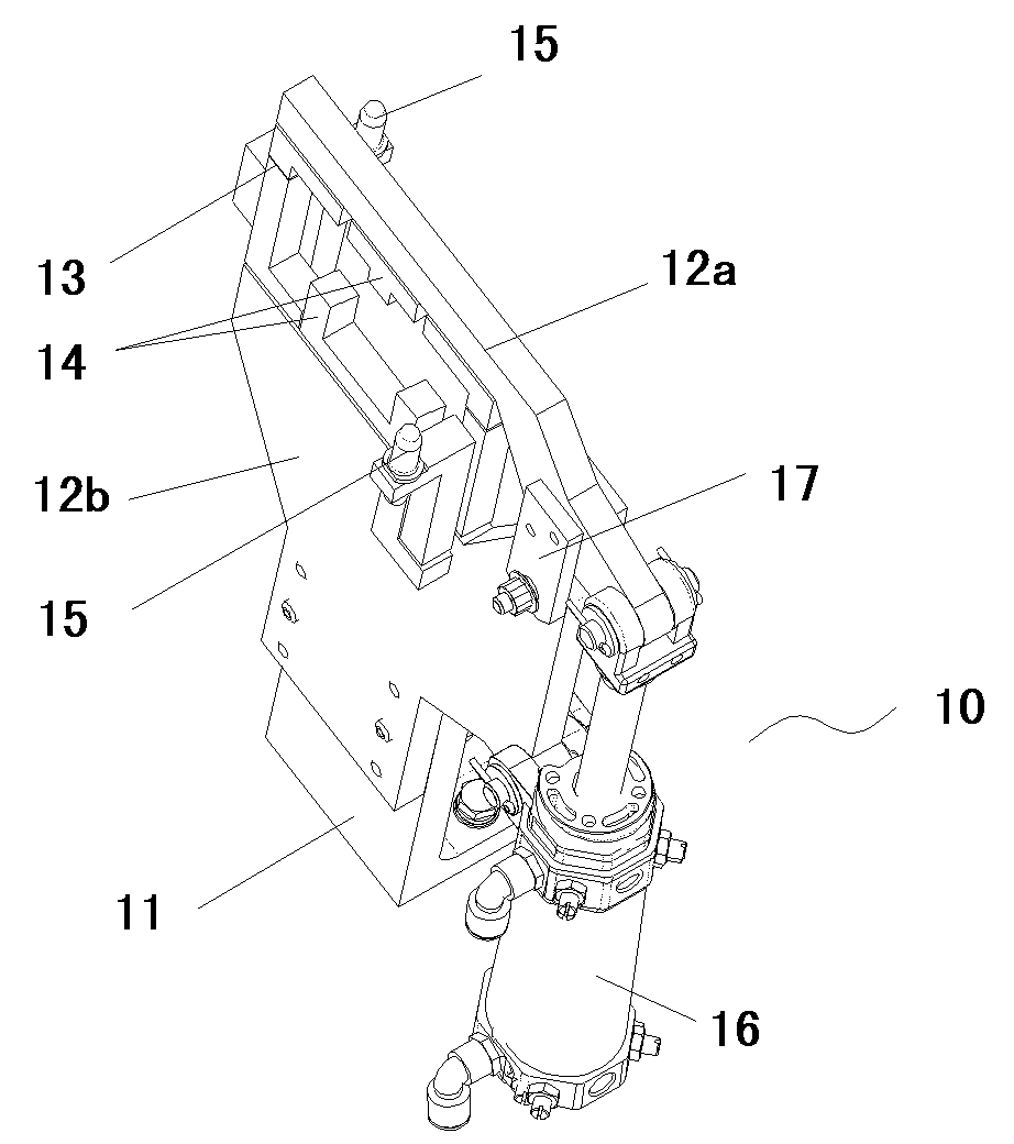 Welding tool for front collision transverse beam of automobile