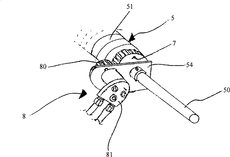 Traction device