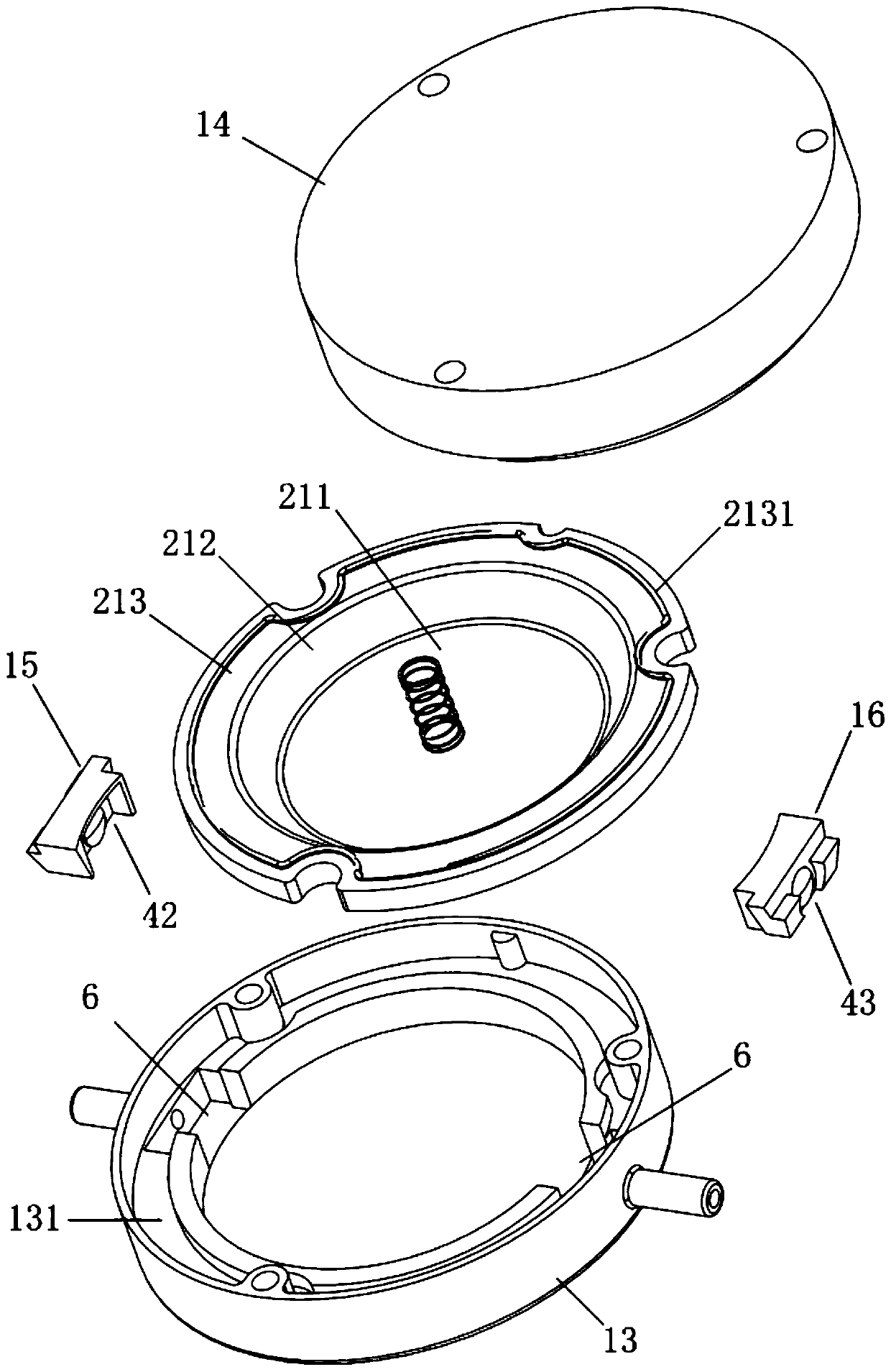 Magnetic pump