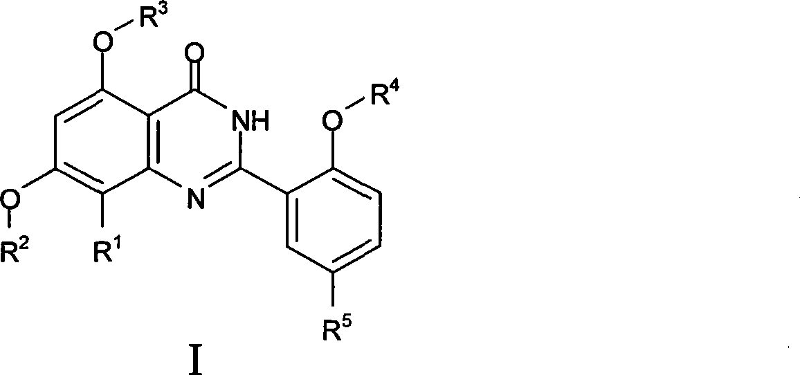 Quinazoline ketone derivant, preparation method and application thereof