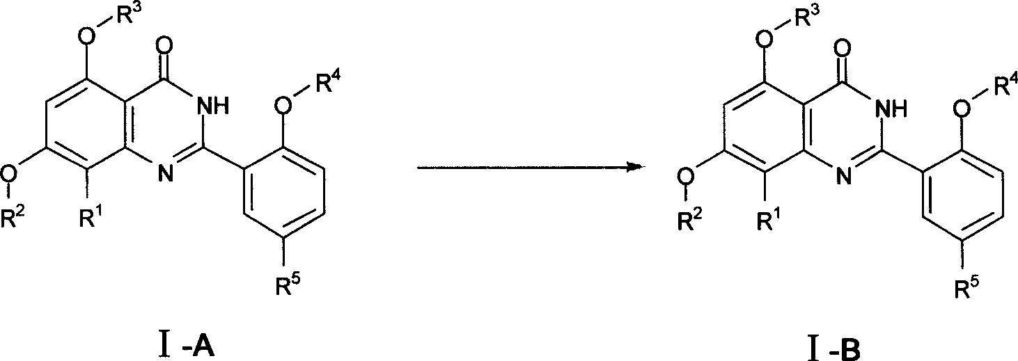 Quinazoline ketone derivant, preparation method and application thereof