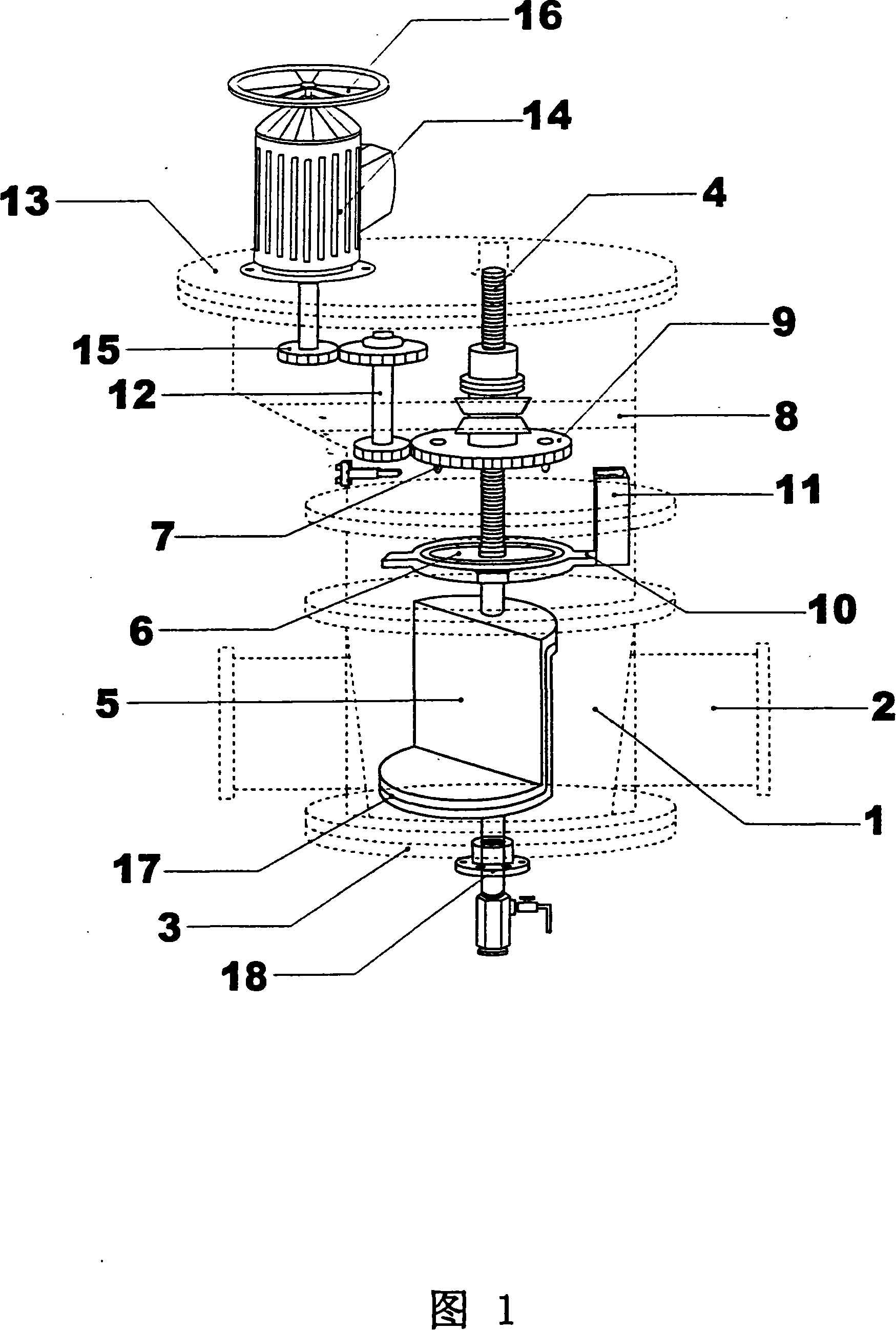 Conical Z-shaped valve core type electric four-way valve