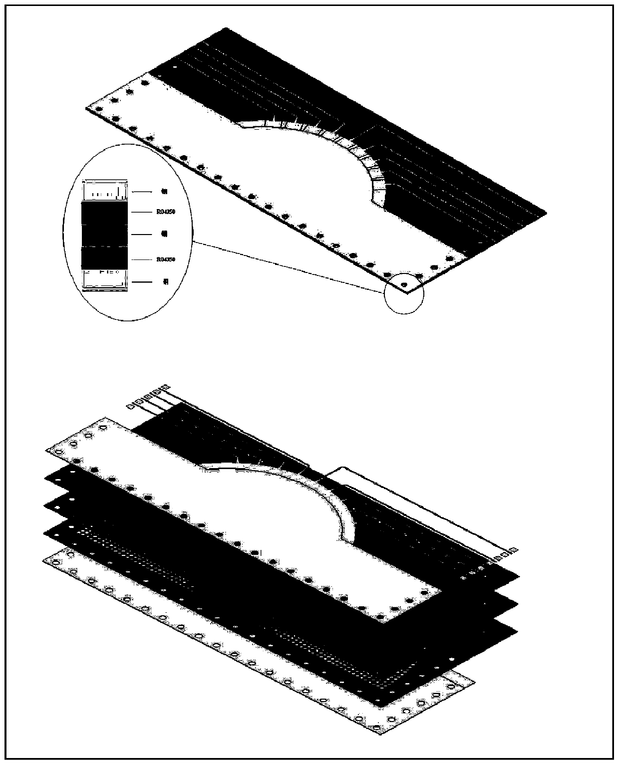 Folded planar luneberg lens based on PCB technology and manufacturing method