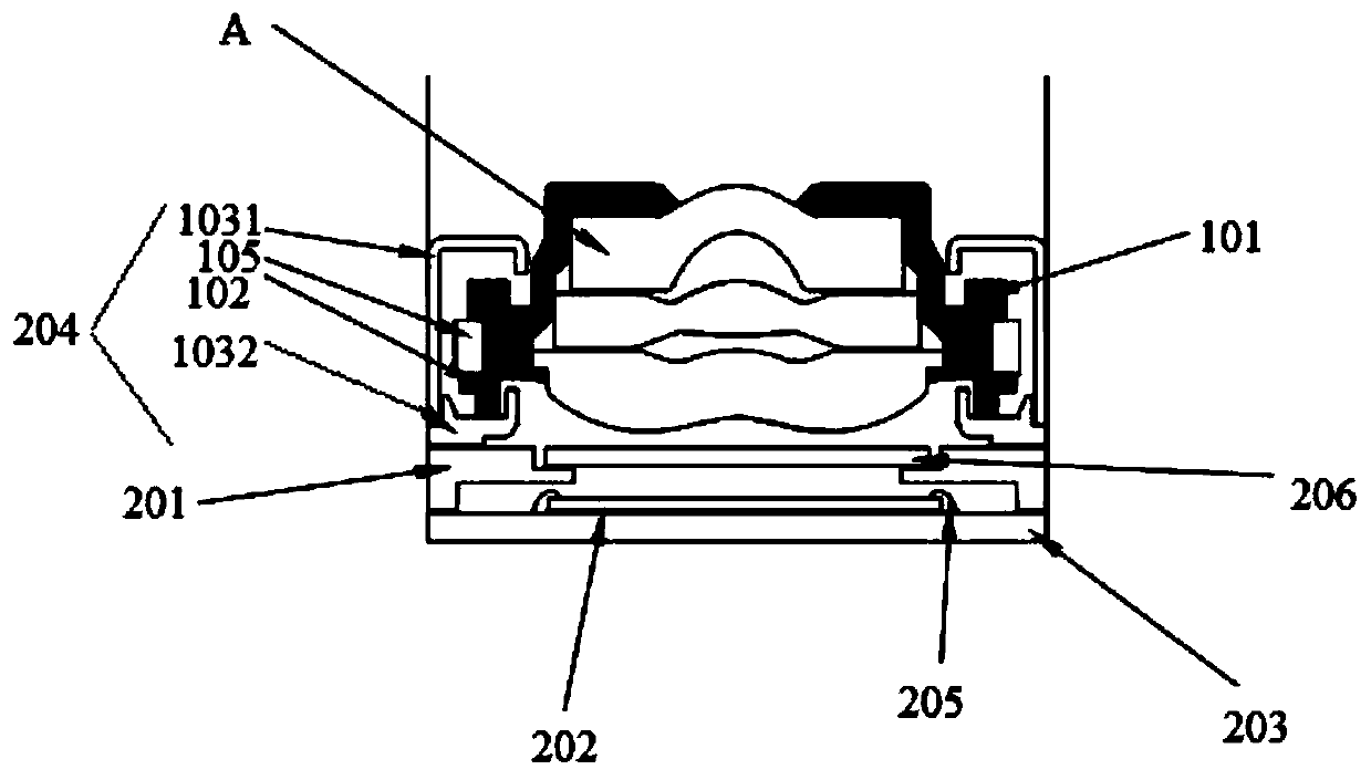 Camera module and motor thereof