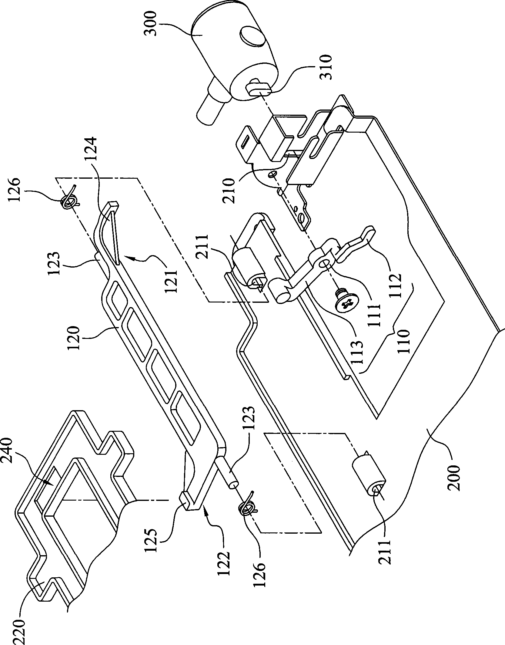 Interlock mechanism