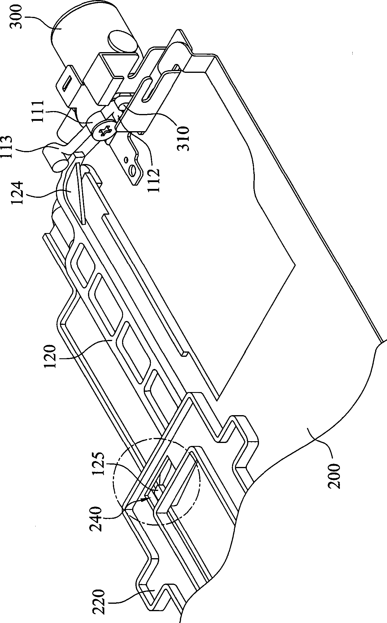 Interlock mechanism