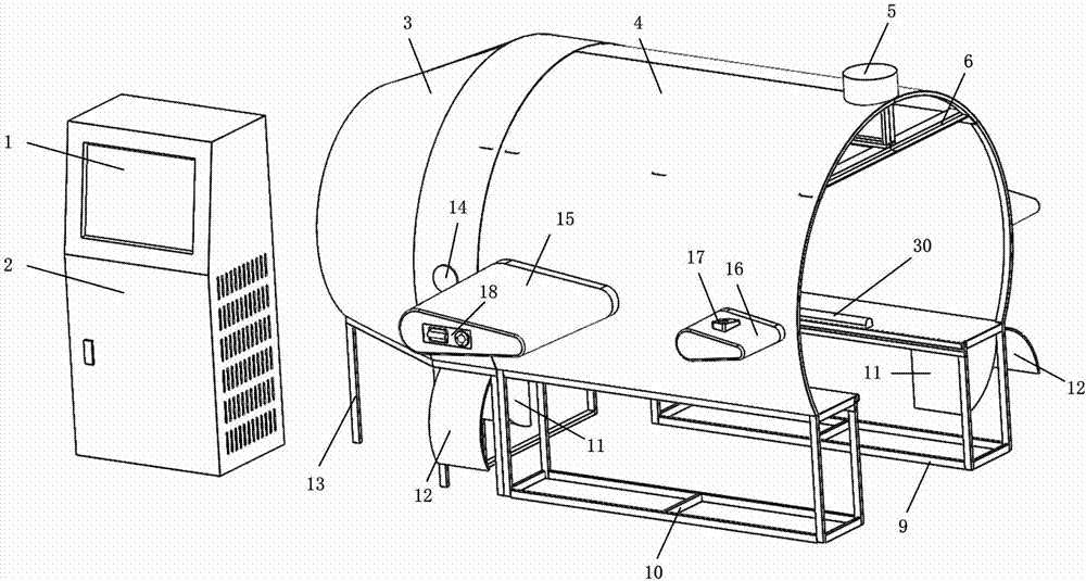 Light simulation teaching and training system for aircraft