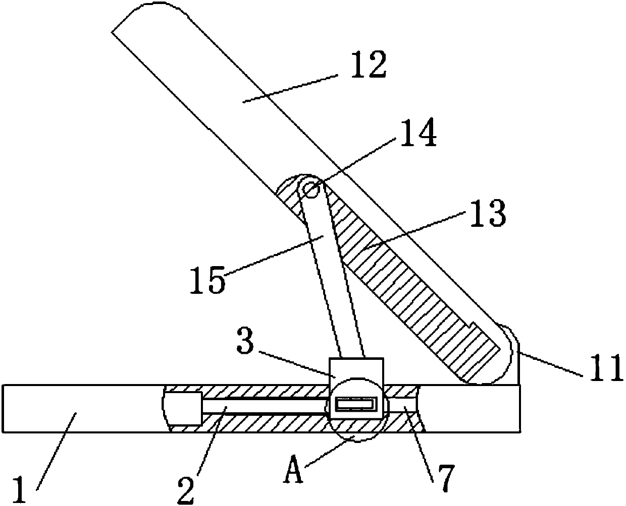 Supporting mechanism for engine hood