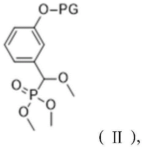Preparation method of 1, 2-dioxetane derivative