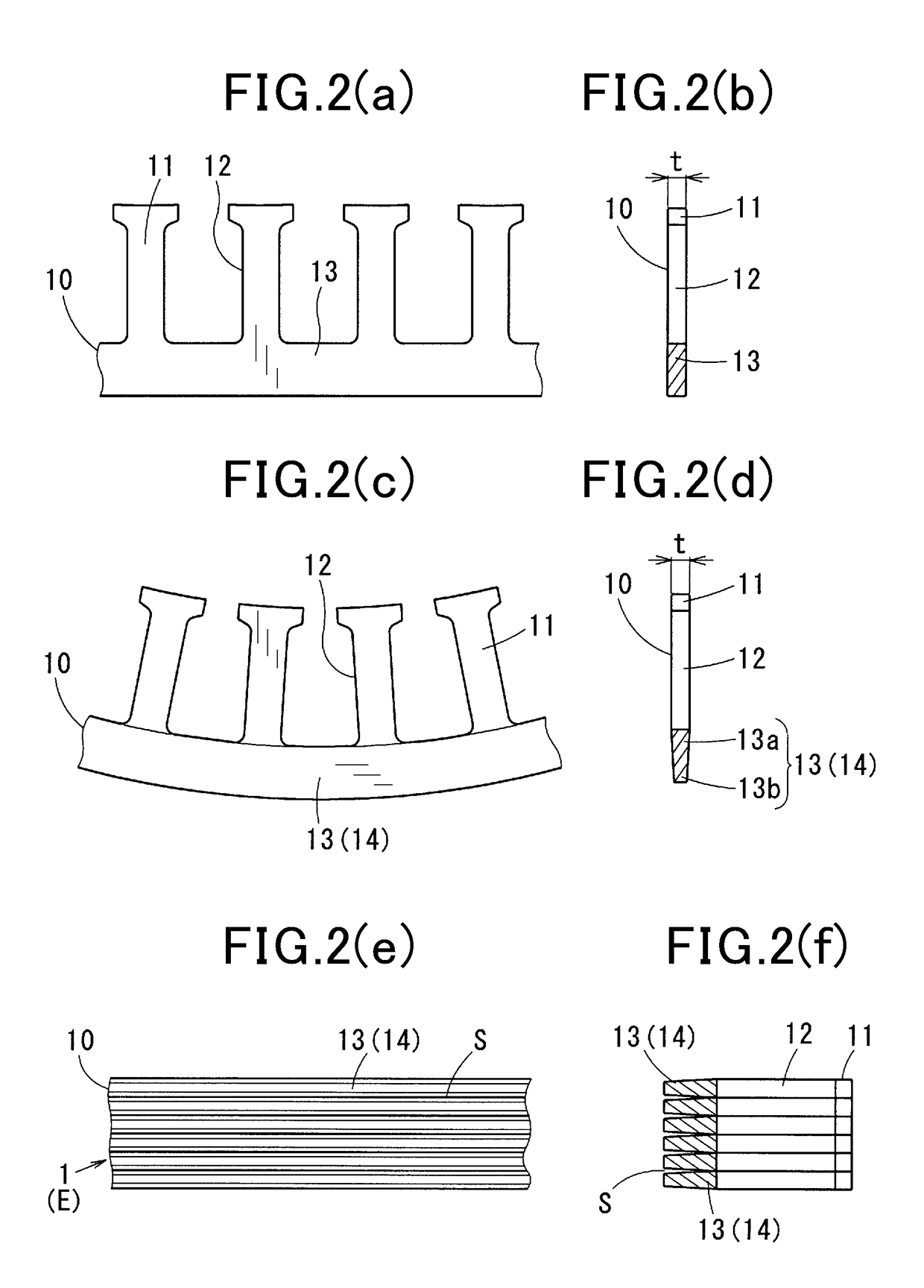 Rotating electrical machine