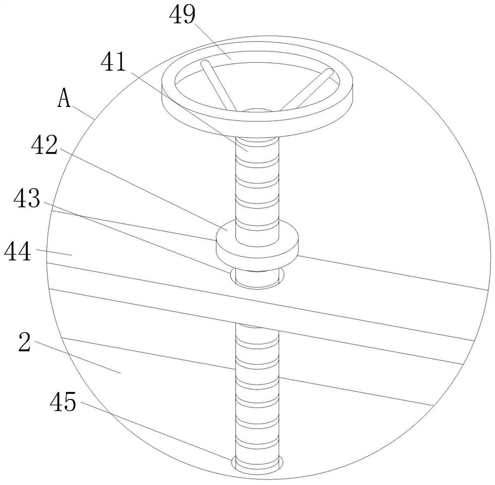 Improved agricultural sewage treatment ecological ditch system