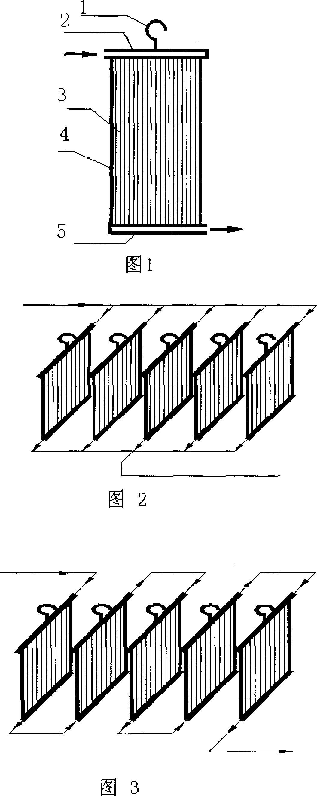 Film carrier foamless oxygen supply biological film reactor and organic waste water treatment method