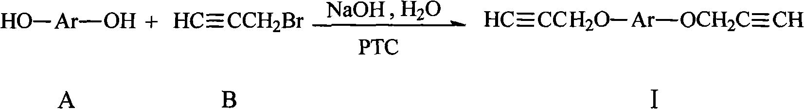 Propargyl ether modified silicon-containing aryne resin