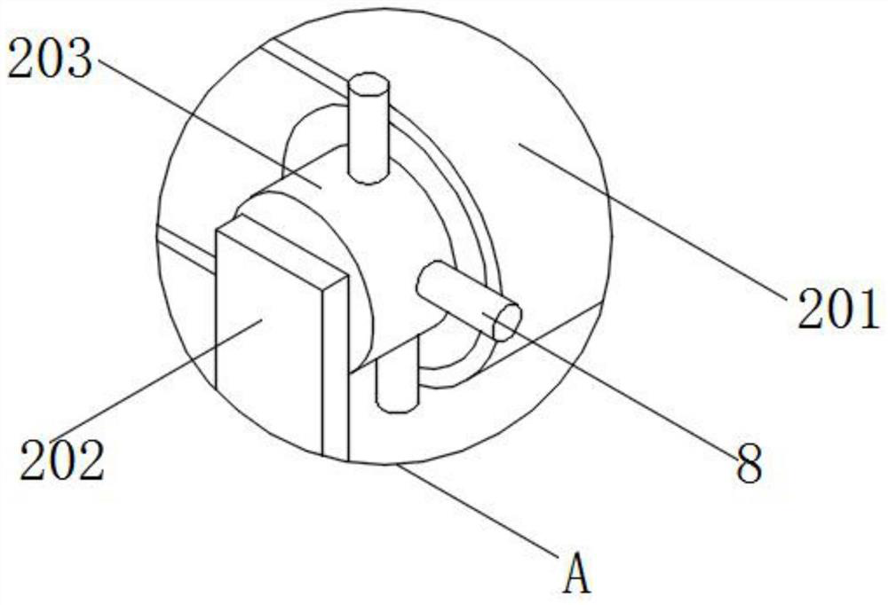 Portable special card issuing equipment