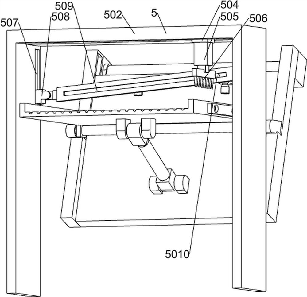 Plant fiber feed raw material treatment device