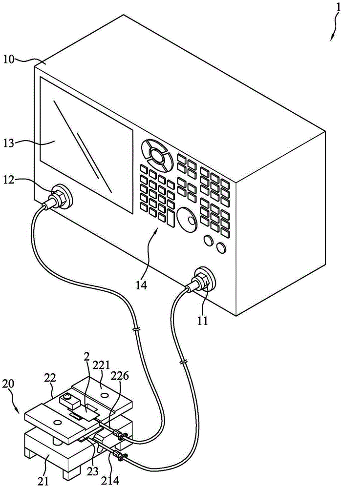 Antenna detection system and method