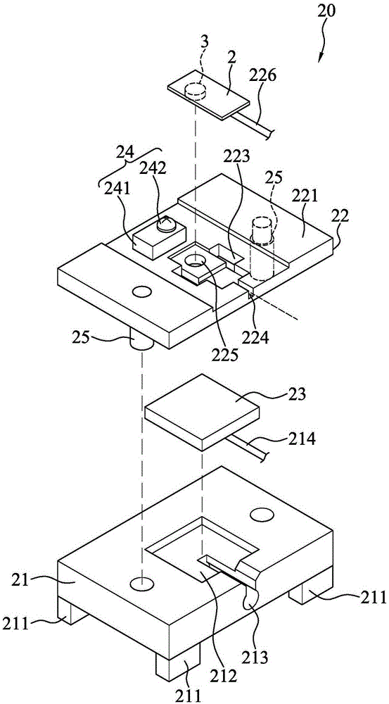 Antenna detection system and method