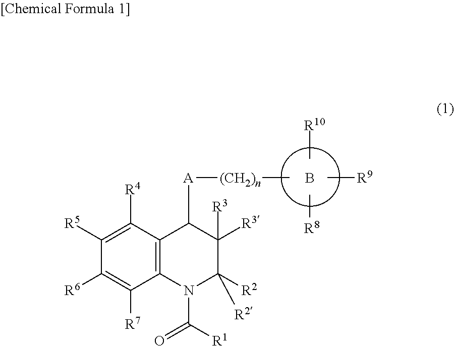 Prophylactic and/or therapeutic agent for anemia comprising tetrahydroquinoline compound as active ingredient