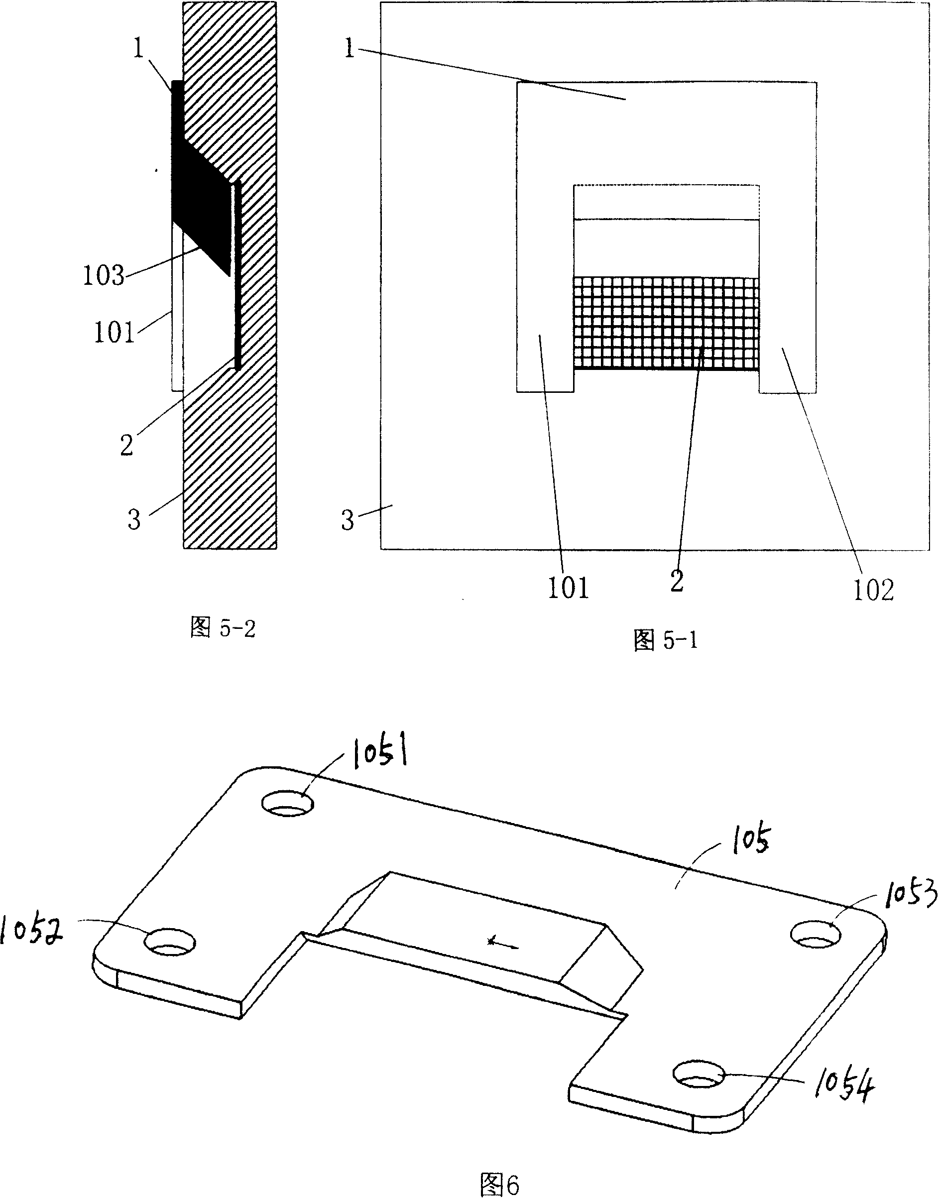 Method for improving face array frame transfer CCD working frame frequency