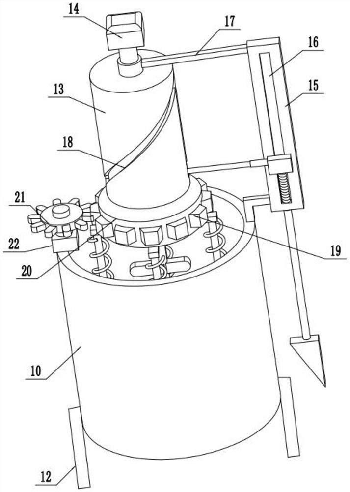 Discharging device with stirring structure for mixing feed