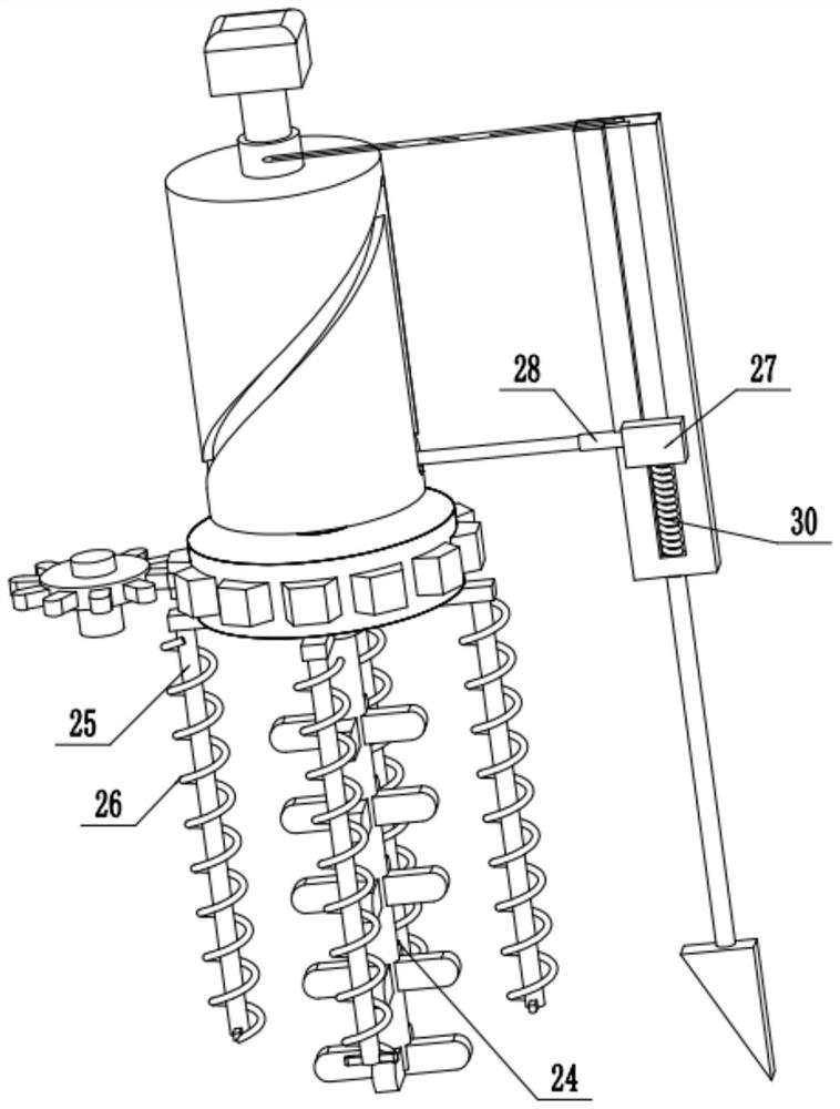 Discharging device with stirring structure for mixing feed