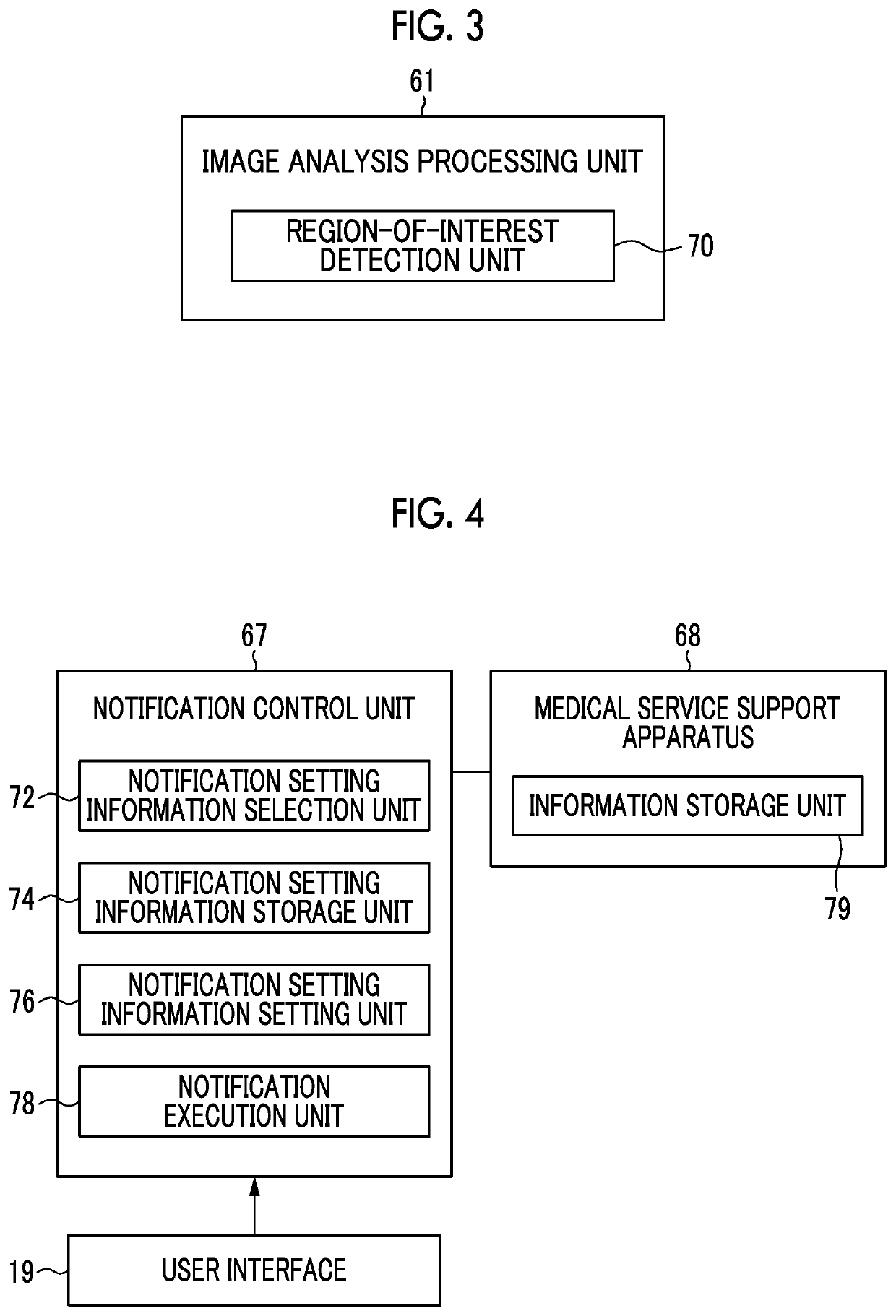 Medical image processing device