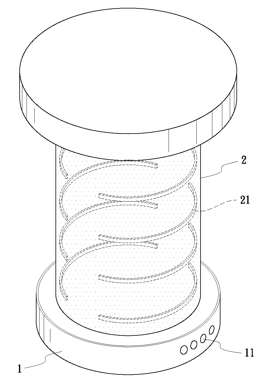 Environment-friendly lamp device