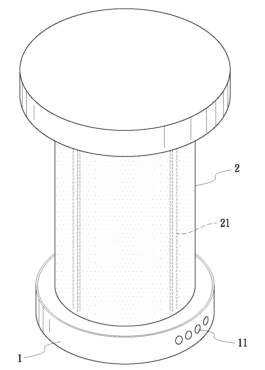 Environment-friendly lamp device