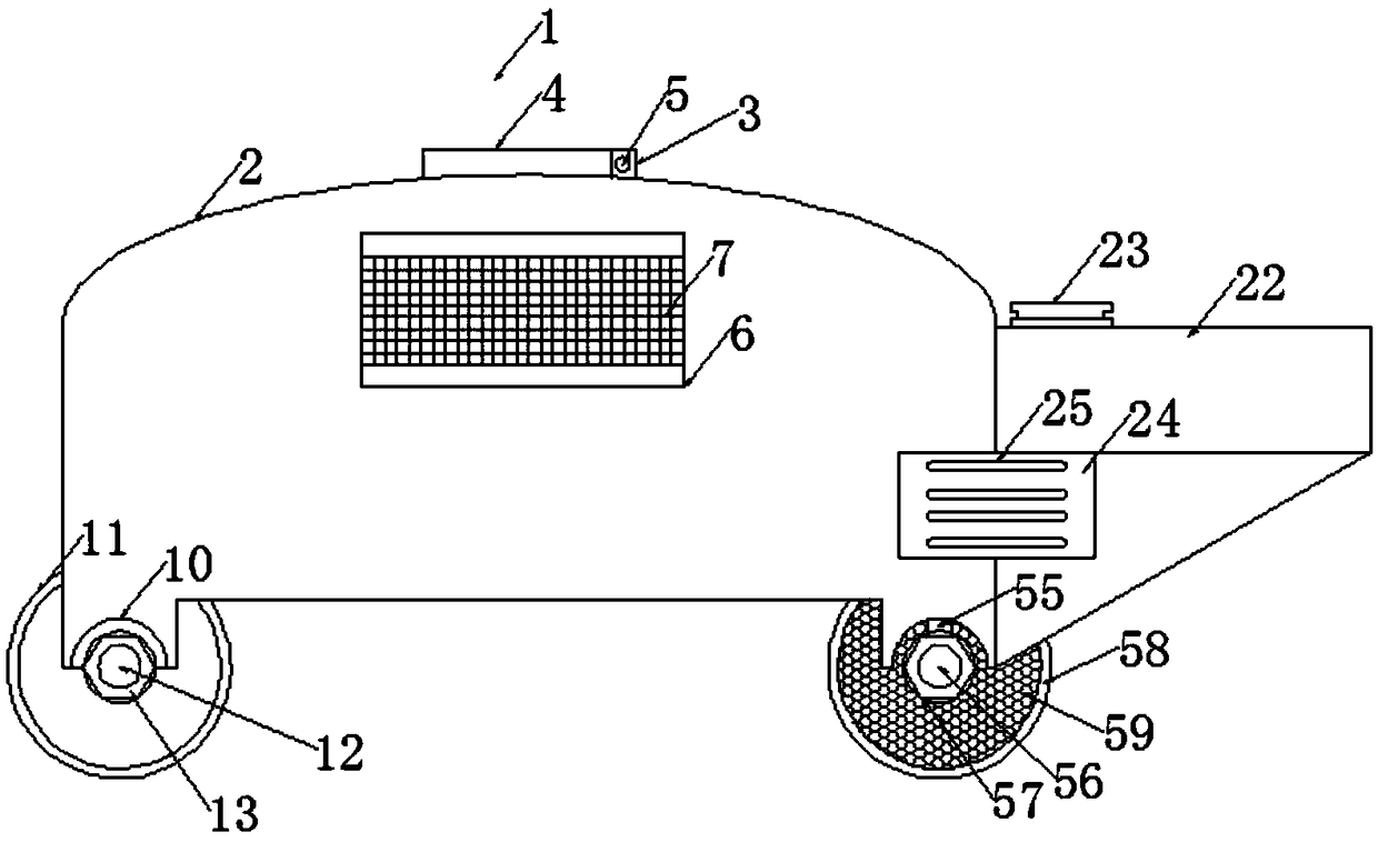 Robot with sweeping function