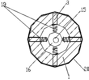 Full-automatic electromagnetic detecting device
