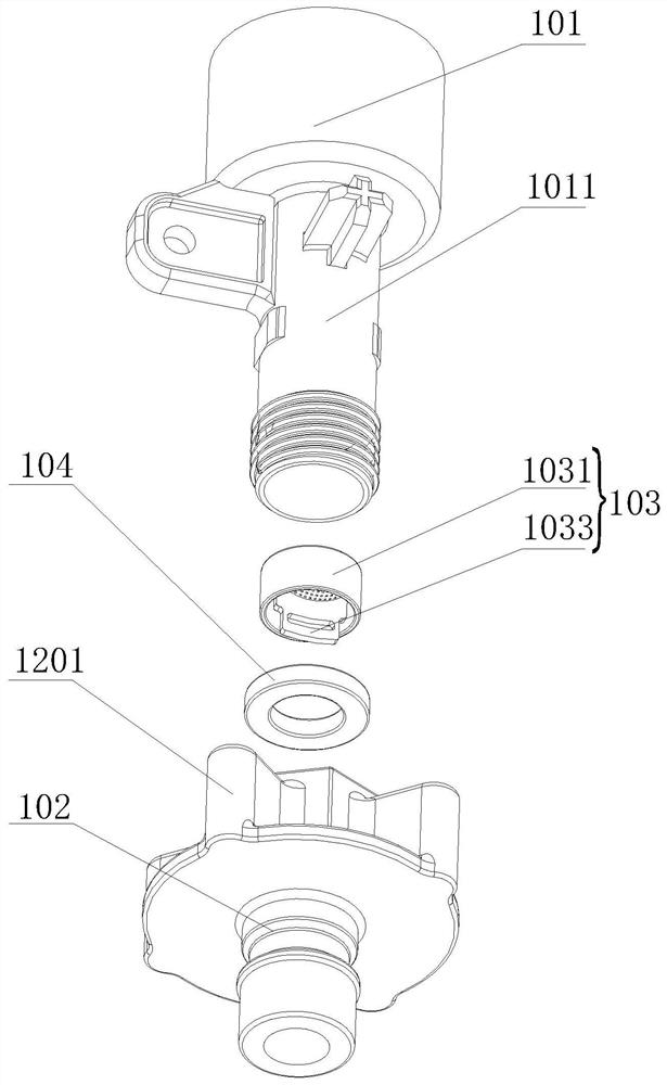 External additive feeding device