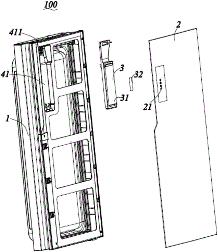 Refrigerator door body and production method of refrigerator door body