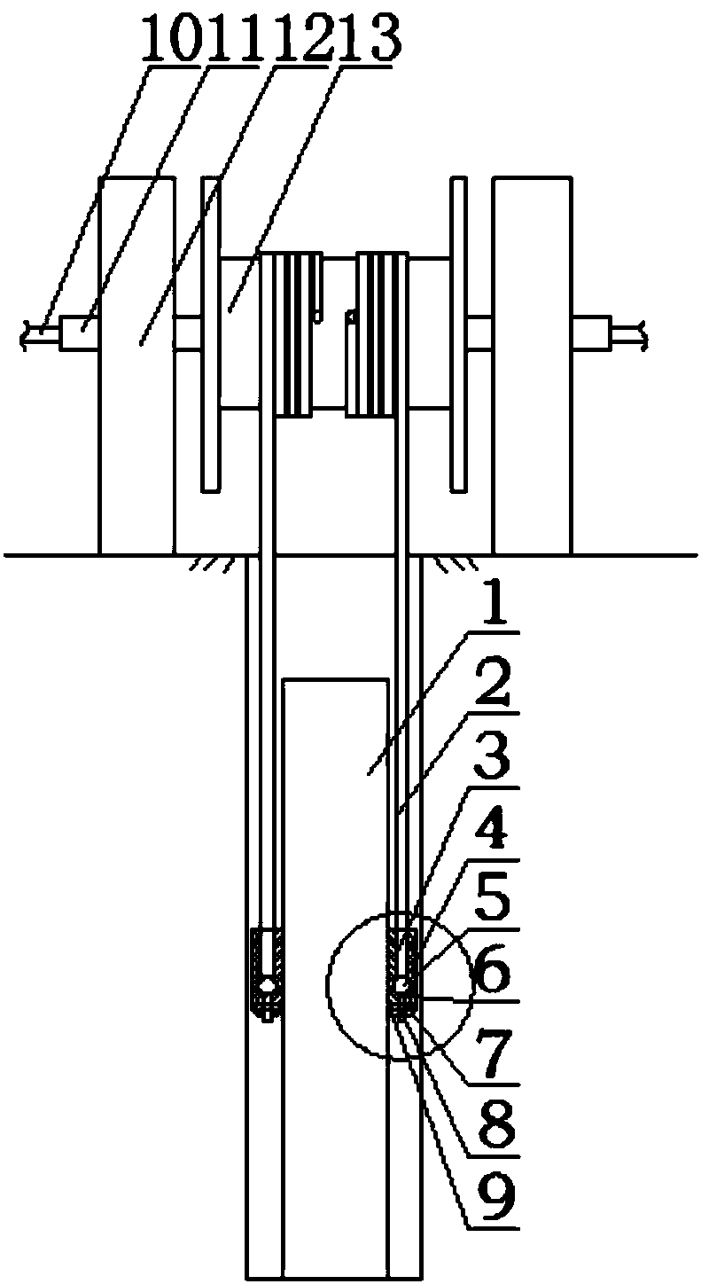 Pile hole casting adjustment structure