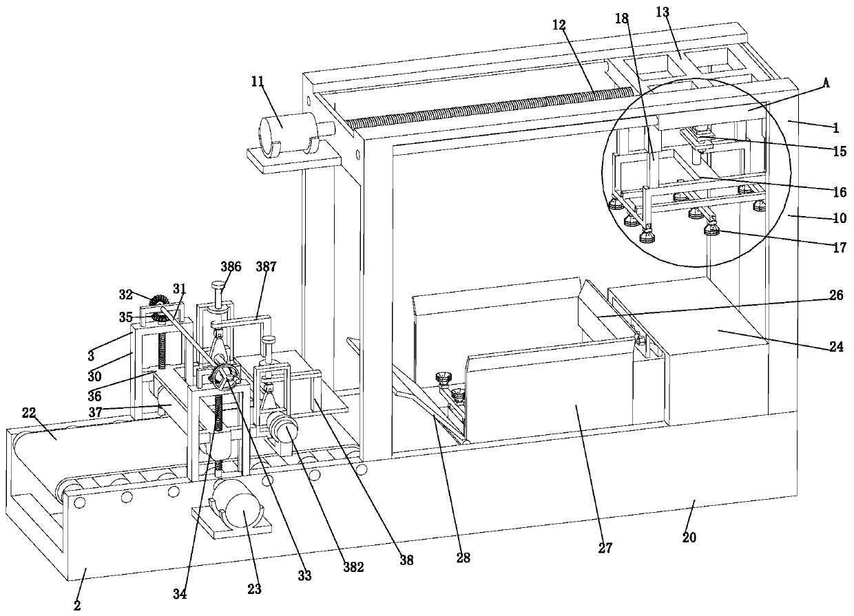 Forming machining method for composite building heat insulating plates