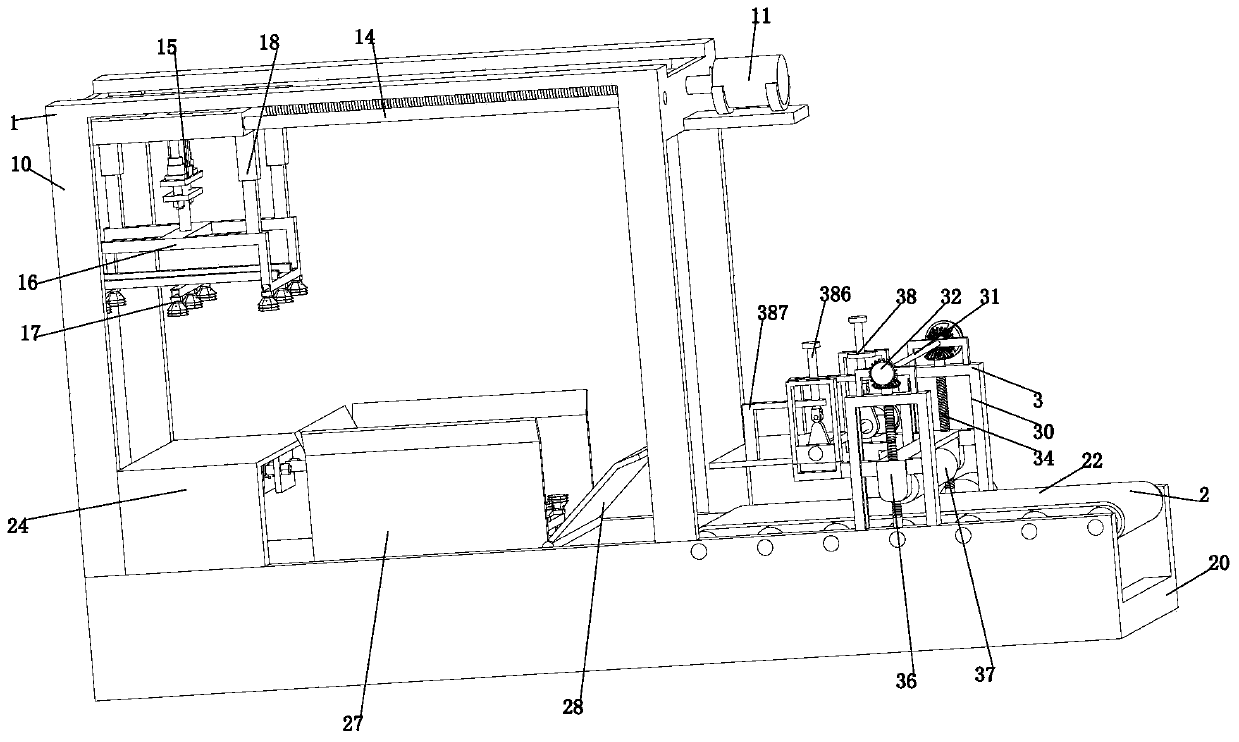 Forming machining method for composite building heat insulating plates