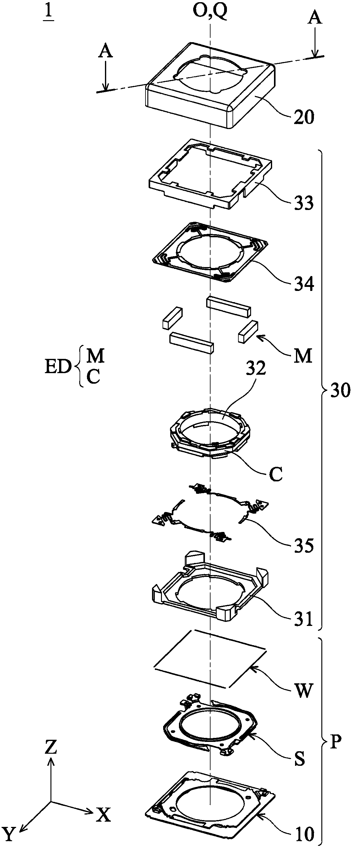 Lens driving mechanism