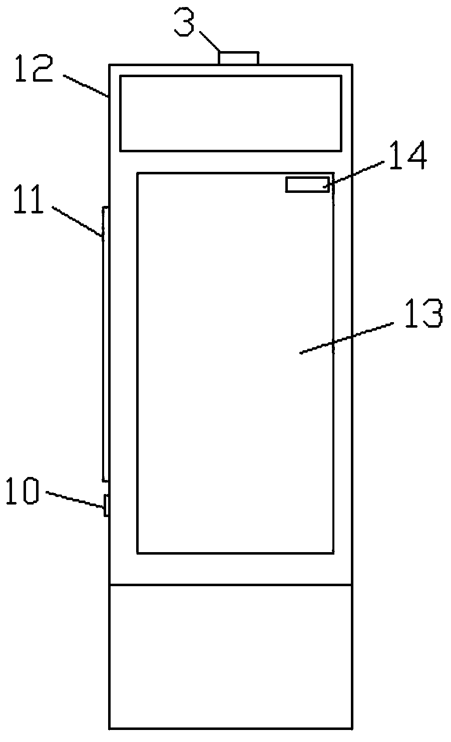 Intelligent miniature emergency device