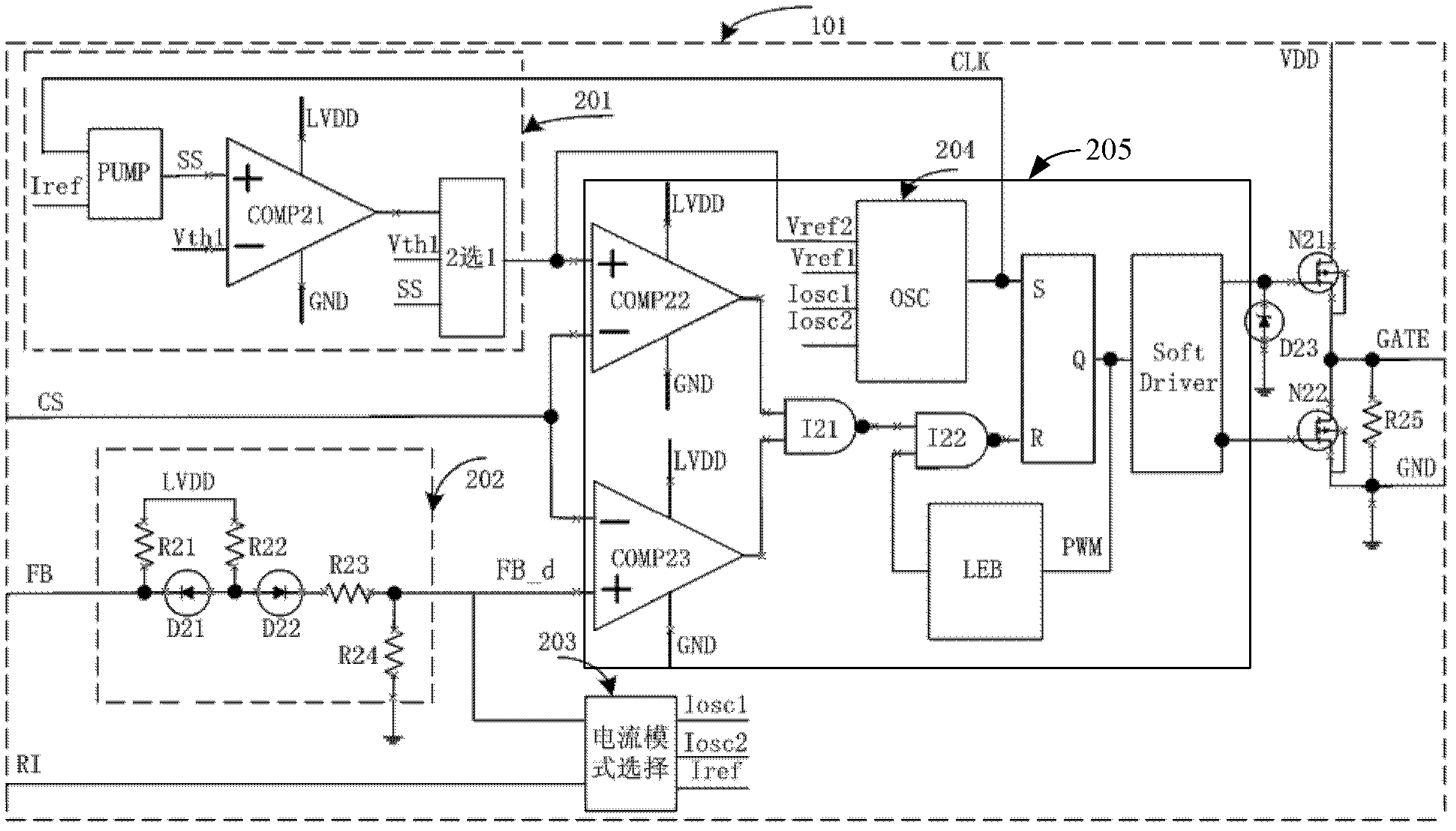 Pulse width modulation switching power supply controller and switching power supply