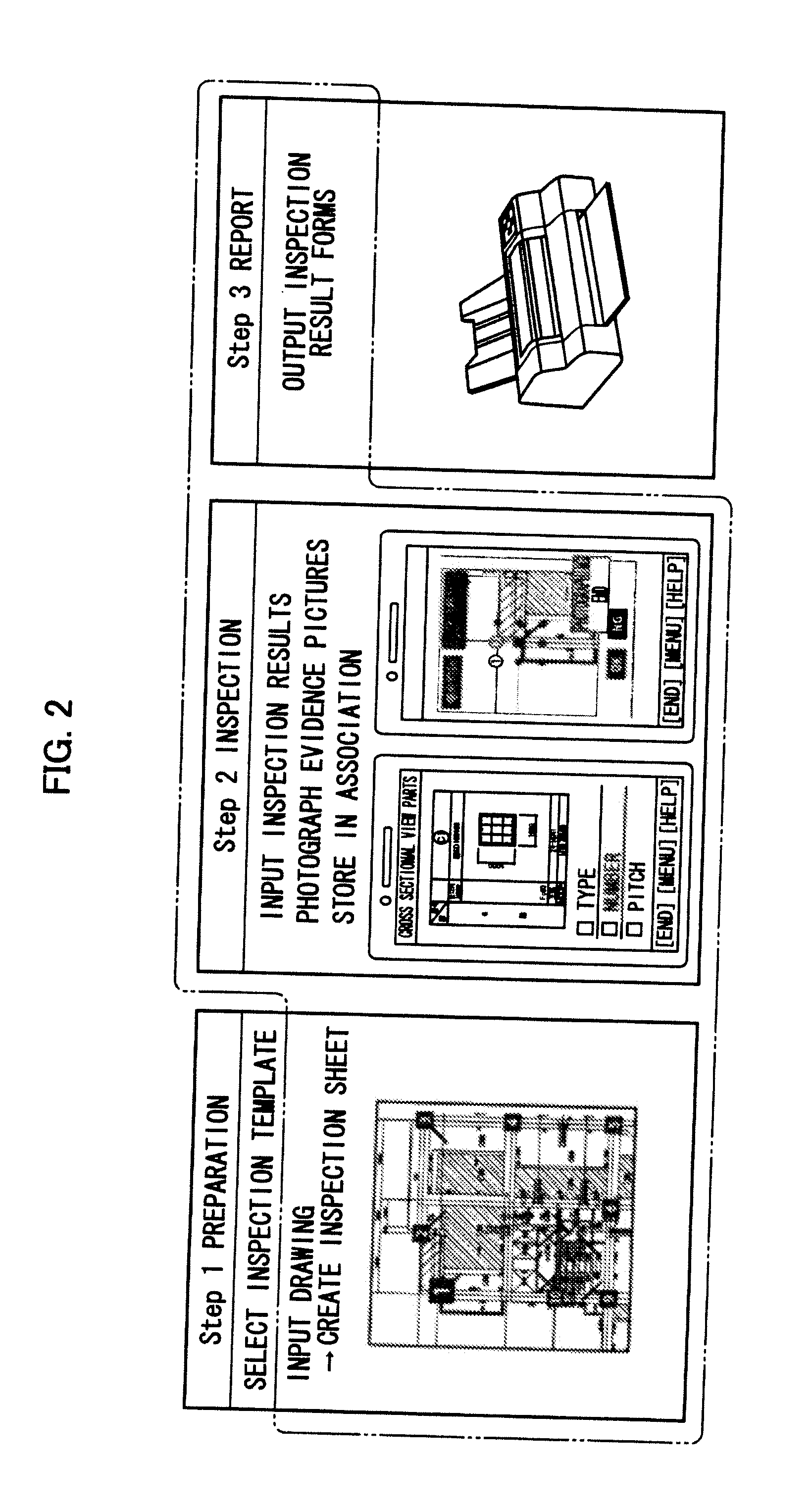 Inspection information processing apparatus and method