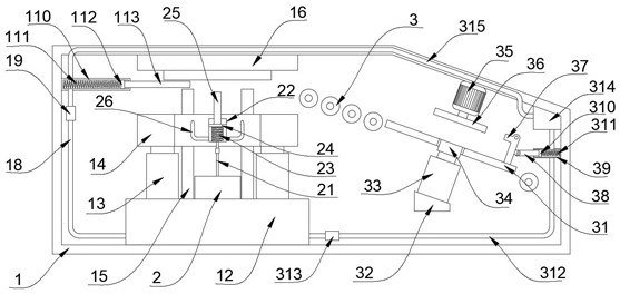 Electric power well lid die-casting die