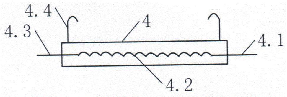 A transmission line insulator m-shaped electromagnetic signal emitting pin