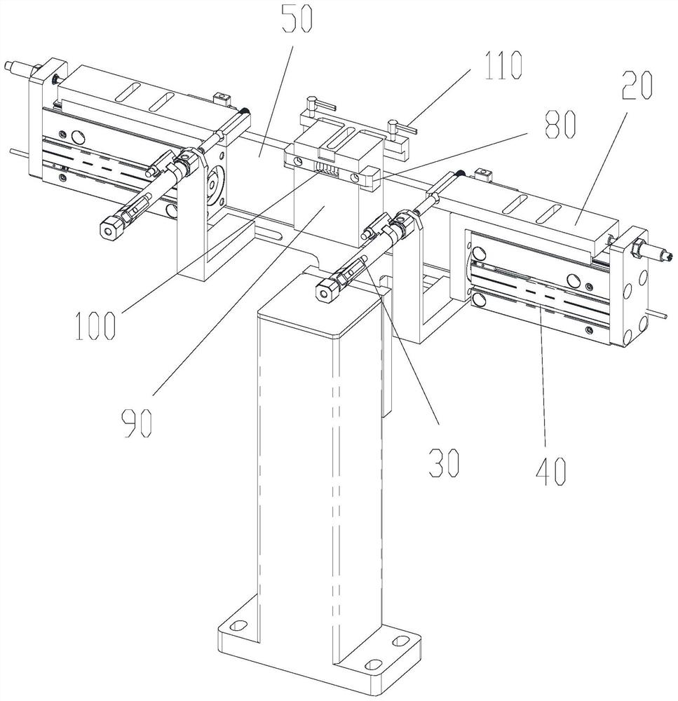 Distributing mechanism and its feeding system