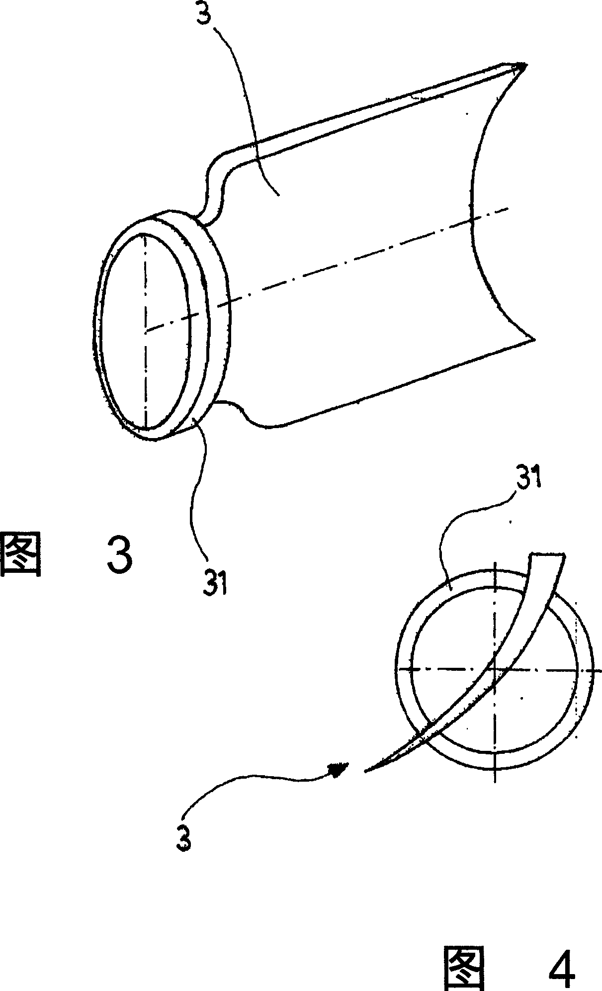 Boat propeller and method for assembling the same